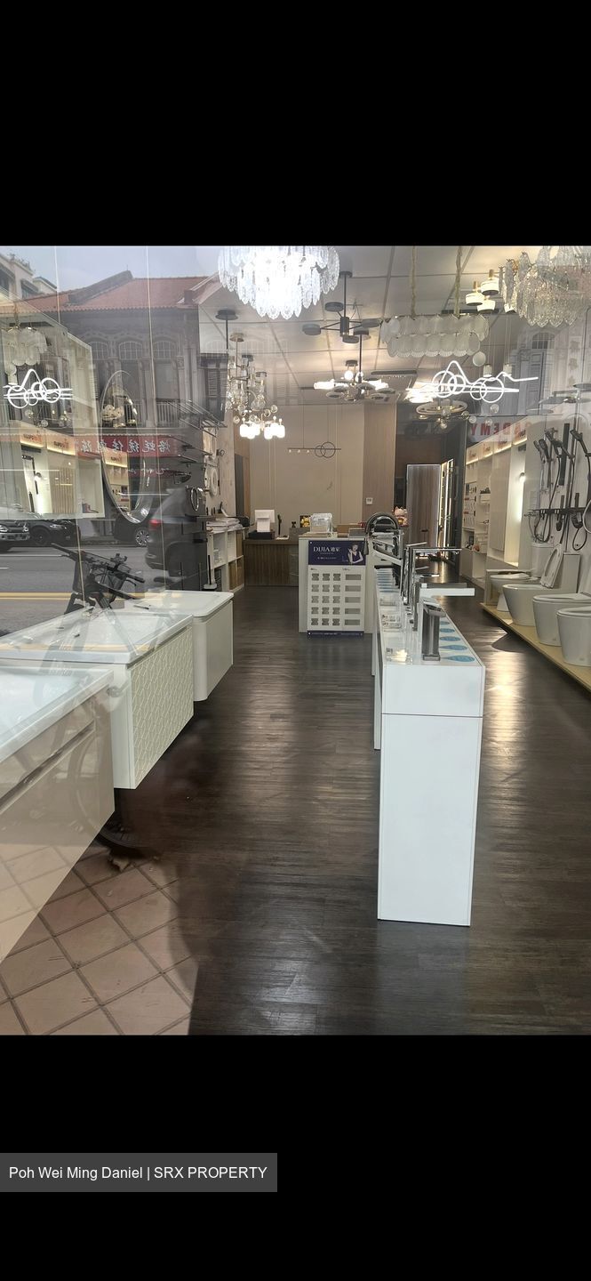 Geylang Road (D14), Office #529077091